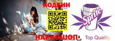 соль курить ск Будённовск