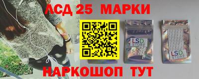 соль курить ск Будённовск