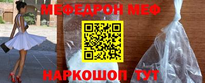 скорость Бузулук
