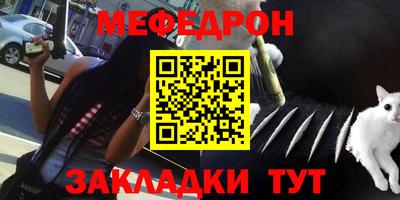 ПСИЛОЦИБИНОВЫЕ ГРИБЫ Бугуруслан