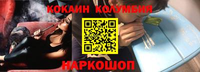 ПСИЛОЦИБИНОВЫЕ ГРИБЫ Бугуруслан