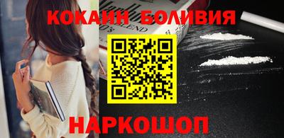 ПСИЛОЦИБИНОВЫЕ ГРИБЫ Бугуруслан
