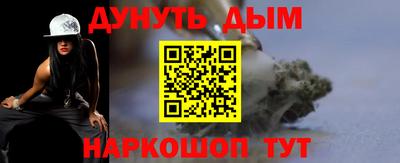 скорость Бузулук