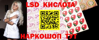 ПСИЛОЦИБИНОВЫЕ ГРИБЫ Бугуруслан
