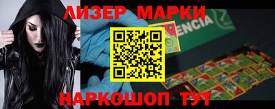 ПСИЛОЦИБИНОВЫЕ ГРИБЫ Бугуруслан
