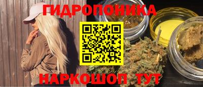 ПСИЛОЦИБИНОВЫЕ ГРИБЫ Бугуруслан