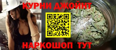 скорость Бузулук