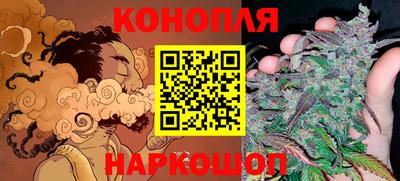 соль курить ск Будённовск