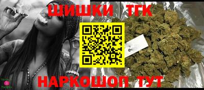 скорость Бузулук
