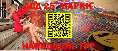 ПСИЛОЦИБИНОВЫЕ ГРИБЫ Бугуруслан