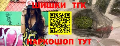 скорость Бузулук