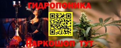 ПСИЛОЦИБИНОВЫЕ ГРИБЫ Бугуруслан