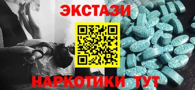 скорость Бузулук
