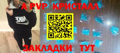 ПСИЛОЦИБИНОВЫЕ ГРИБЫ Бугуруслан