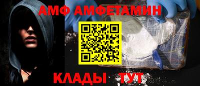 скорость Бузулук