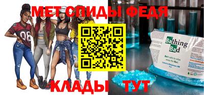 ПСИЛОЦИБИНОВЫЕ ГРИБЫ Бугуруслан