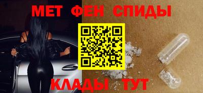 скорость Бузулук