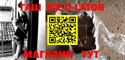 скорость Бузулук