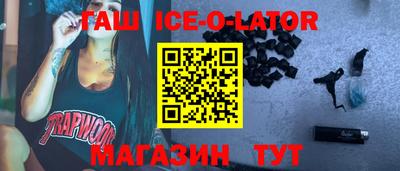 ПСИЛОЦИБИНОВЫЕ ГРИБЫ Бугуруслан