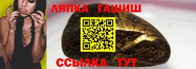 ПСИЛОЦИБИНОВЫЕ ГРИБЫ Бугуруслан