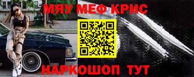 скорость Бузулук